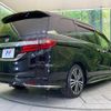 honda odyssey 2013 -HONDA--Odyssey DBA-RC1--RC1-1005132---HONDA--Odyssey DBA-RC1--RC1-1005132- image 19