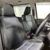 toyota voxy 2017 -TOYOTA--Voxy DBA-ZRR80W--ZRR80-0325995---TOYOTA--Voxy DBA-ZRR80W--ZRR80-0325995- image 9