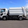isuzu forward 2014 -ISUZU--Forward TKG-FRR90S2--FRR90-7054754---ISUZU--Forward TKG-FRR90S2--FRR90-7054754- image 8