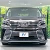 toyota vellfire 2017 -TOYOTA--Vellfire DBA-AGH35W--AGH35-0016677---TOYOTA--Vellfire DBA-AGH35W--AGH35-0016677- image 15