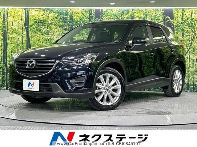 mazda cx-5 2015 quick_quick_KE2AW_KE2AW-203573 image 1