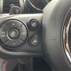 mini mini-others 2018 CFJ1794211 image 3