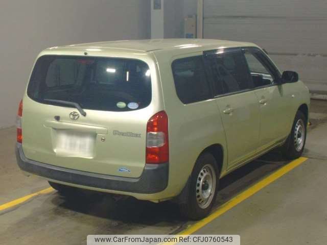 toyota probox-van 2014 -TOYOTA 【横浜 400ﾎ1843】--Probox Van DBE-NCP165V--NCP165-0001430---TOYOTA 【横浜 400ﾎ1843】--Probox Van DBE-NCP165V--NCP165-0001430- image 2