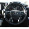 toyota vellfire 2016 -TOYOTA--Vellfire DBA-AGH30W--AGH30-0056798---TOYOTA--Vellfire DBA-AGH30W--AGH30-0056798- image 18