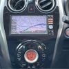 nissan note 2014 -NISSAN--Note DBA-E12--E12-226281---NISSAN--Note DBA-E12--E12-226281- image 12