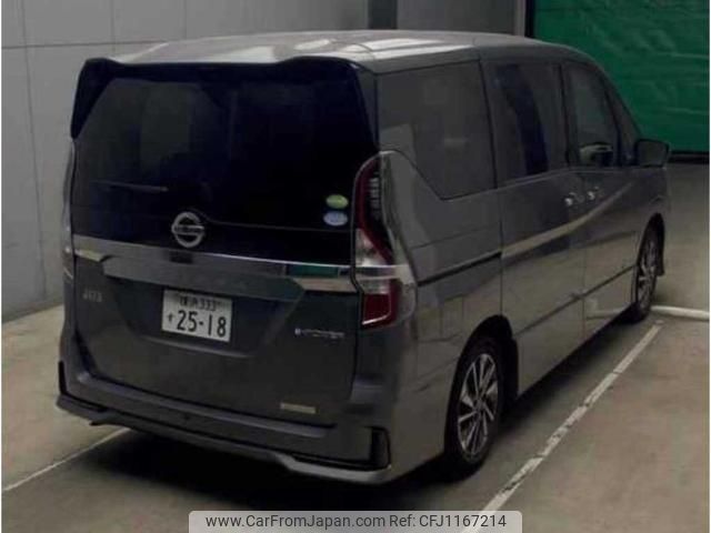 nissan serena 2021 quick_quick_6AA-HFC27_108732 image 2