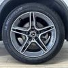 mercedes-benz glc-class 2020 quick_quick_3DA-253315_W1N2533152F833225 image 18