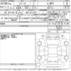 honda civic 2023 -HONDA 【仙台 301に9330】--Civic FL4-1004319---HONDA 【仙台 301に9330】--Civic FL4-1004319- image 3