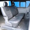 toyota hiace-van 2021 -TOYOTA--Hiace Van 3DF-GDH206V--GDH206-1063771---TOYOTA--Hiace Van 3DF-GDH206V--GDH206-1063771- image 12