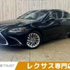 lexus es 2019 -LEXUS--Lexus ES 6AA-AXZH10--AXZH10-1001129---LEXUS--Lexus ES 6AA-AXZH10--AXZH10-1001129- image 1