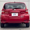 nissan note 2018 -NISSAN--Note DAA-HE12--HE12-215187---NISSAN--Note DAA-HE12--HE12-215187- image 15