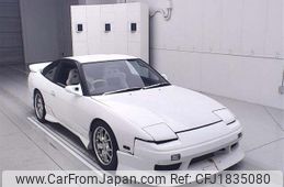 nissan 180sx 1991 CFJ1835080