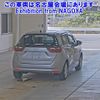 honda fit 2020 -HONDA--Fit GR1-1010115---HONDA--Fit GR1-1010115- image 2