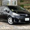 toyota prius-α 2017 -TOYOTA--Prius α DAA-ZVW41W--ZVW41-0038424---TOYOTA--Prius α DAA-ZVW41W--ZVW41-0038424- image 1