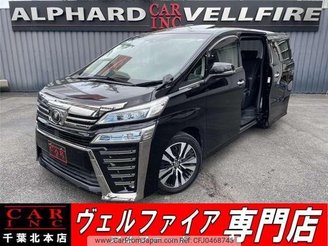 toyota vellfire 2019 quick_quick_AGH30W_AGH30-0276684 image 1