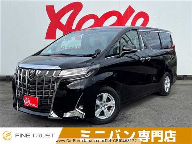 toyota alphard 2023 -TOYOTA--Alphard 3BA-AGH30W--AGH30-0449542---TOYOTA--Alphard 3BA-AGH30W--AGH30-0449542- image 1