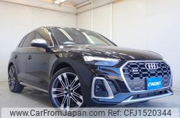 audi sq5 2022 CFJ1520344