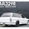 toyota mark-ii-wagon 1991 -TOYOTA--Mark2 Wagon GX70G--6017731---TOYOTA--Mark2 Wagon GX70G--6017731- image 26