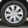 toyota noah 2017 CFJ1743299 image 18
