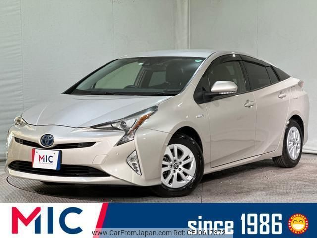 toyota prius 2018 quick_quick_ZVW50_ZVW50-6122701 image 1