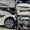 nissan serena 2016 quick_quick_DAA-GFC27_GFC27-007273 image 9