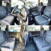 nissan serena 2008 504928-927013 image 4