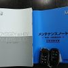 honda odyssey 2024 CFJ1587123 image 29