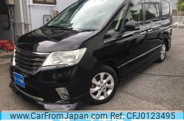 nissan serena 2013 -NISSAN--Serena DAA-HFC26--HFC26-183614---NISSAN--Serena DAA-HFC26--HFC26-183614-