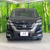 nissan serena 2017 quick_quick_GFC27_GFC27-032168 image 16