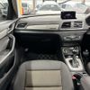 audi q3 2014 CFJ1839898 image 11