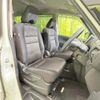 nissan serena 2017 -NISSAN--Serena DAA-GFC27--GFC27-075676---NISSAN--Serena DAA-GFC27--GFC27-075676- image 9