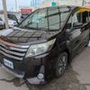 toyota noah 2015 CFJ1689094 image 20