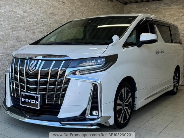 toyota alphard 2018 quick_quick_AGH30W_AGH30-0183921 image 1