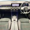 mercedes-benz glb-class 2020 quick_quick_247612M_W1N2476122W069461 image 2
