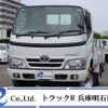 toyota toyoace 2016 quick_quick_QDF-KDY231_KDY231-8023729 image 1