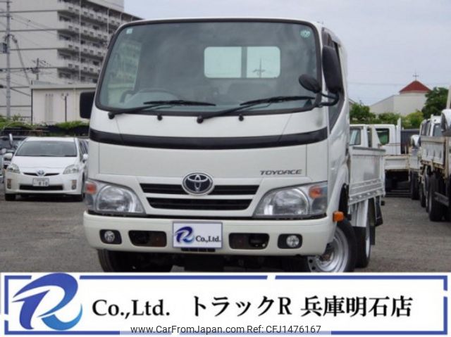toyota toyoace 2016 quick_quick_QDF-KDY231_KDY231-8023729 image 1
