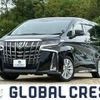 toyota alphard 2020 -TOYOTA--Alphard DBA-AGH30W--AGH30-0297454---TOYOTA--Alphard DBA-AGH30W--AGH30-0297454- image 1