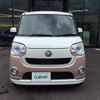 daihatsu move-canbus 2018 -DAIHATSU--Move Canbus DBA-LA800S--LA800S-0113987---DAIHATSU--Move Canbus DBA-LA800S--LA800S-0113987- image 17