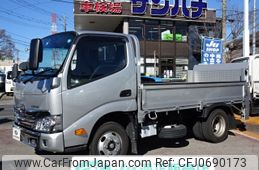 toyota dyna-truck 2023 -TOYOTA--Dyna 2RG-XZC605--XZC605-0037162---TOYOTA--Dyna 2RG-XZC605--XZC605-0037162-