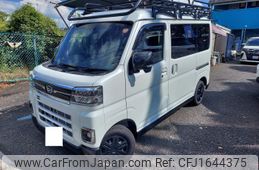 daihatsu atrai 2025 CFJ1644375