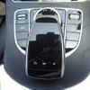 mercedes-benz c-class 2016 -MERCEDES-BENZ--Benz C Class RBA-205042--WDD2050422R222529---MERCEDES-BENZ--Benz C Class RBA-205042--WDD2050422R222529- image 26
