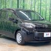 toyota sienta 2022 -TOYOTA--Sienta 6AA-MXPL10G--MXPL10-1008675---TOYOTA--Sienta 6AA-MXPL10G--MXPL10-1008675- image 20