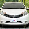 nissan note 2014 -NISSAN--Note DBA-E12--E12-206580---NISSAN--Note DBA-E12--E12-206580- image 15