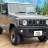 suzuki jimny 2022 -SUZUKI--Jimny 3BA-JB64W--JB64W-245913---SUZUKI--Jimny 3BA-JB64W--JB64W-245913- image 17