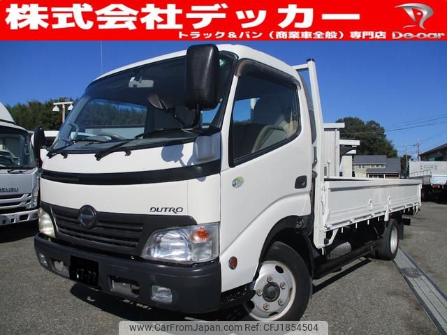 hino dutro 2009 CFJ1854504 image 1