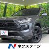 toyota rav4 2021 CFJ1833184 image 1