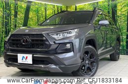 toyota rav4 2021 CFJ1833184