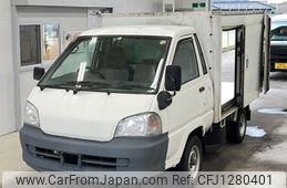 toyota liteace-truck 1999 -TOYOTA--Liteace Truck CM70-0001512---TOYOTA--Liteace Truck CM70-0001512-