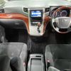 toyota vellfire 2009 -TOYOTA--Vellfire DBA-ANH25W--ANH25-8013572---TOYOTA--Vellfire DBA-ANH25W--ANH25-8013572- image 2