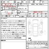 rolls-royce cullinan 2021 quick_quick_ABA-689X_SCATV420XMU208461 image 20